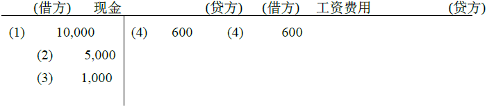 media/image11.png
