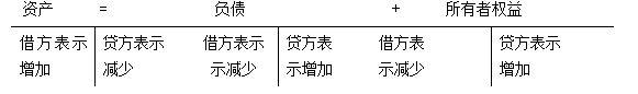 media/image8.png