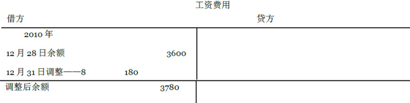 media/image114.png
