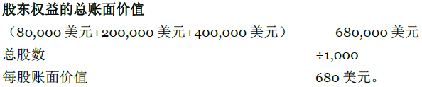 media/image396.png
