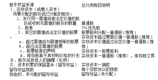 media/image397.png
