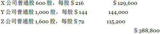 media/image510.png