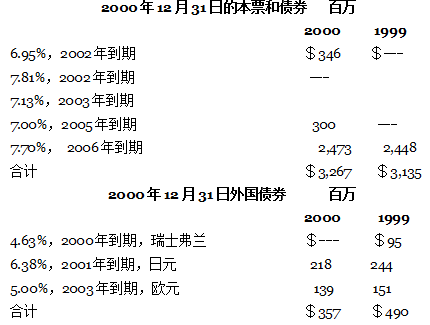 media/image514.png