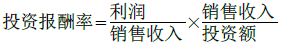 media/image12.png